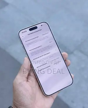 Apple iPhone 17 Pro 512 GB White