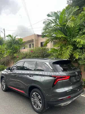 Changan CS75 2025 Gray