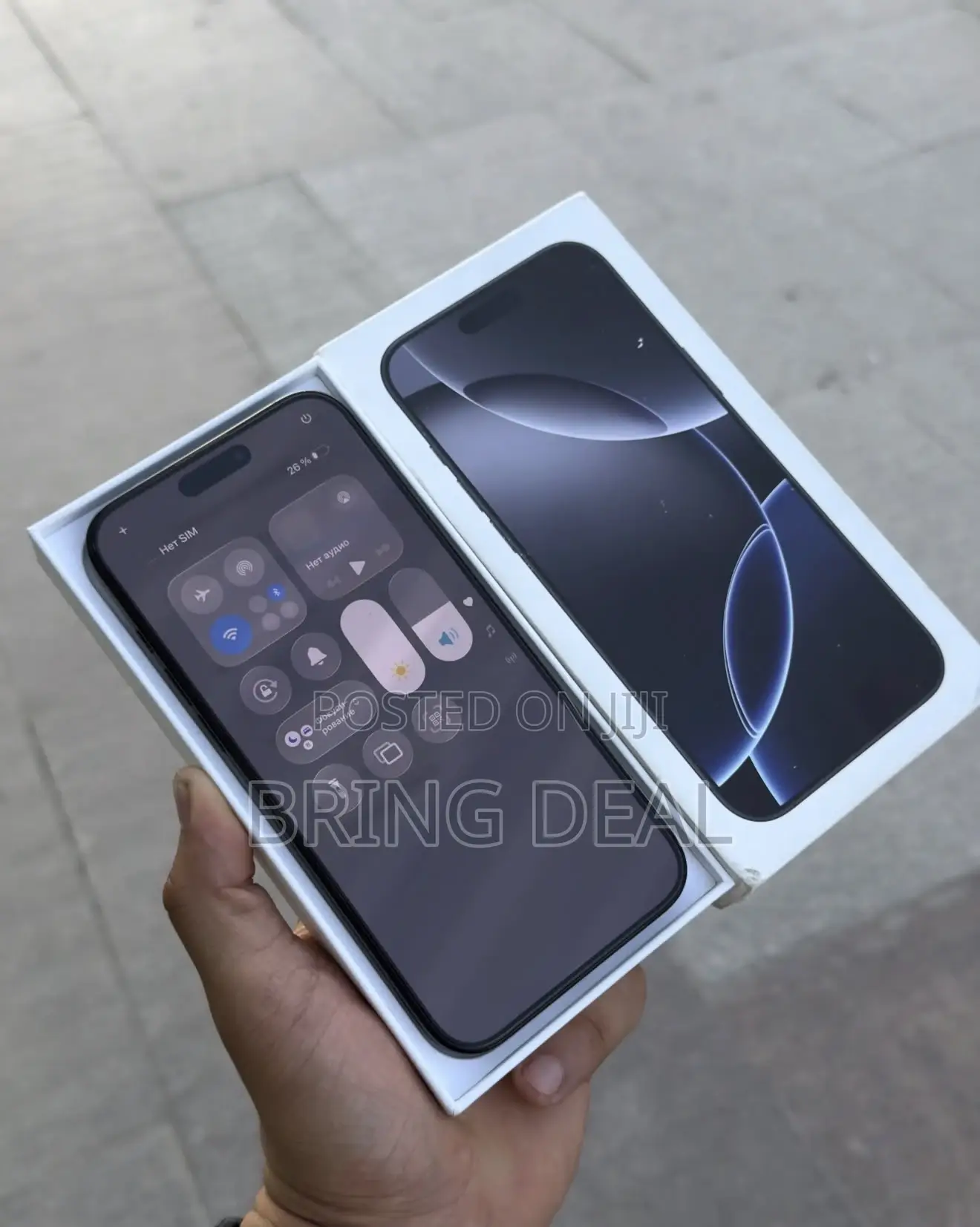 Apple iPhone 16 Pro Max 256 GB Black