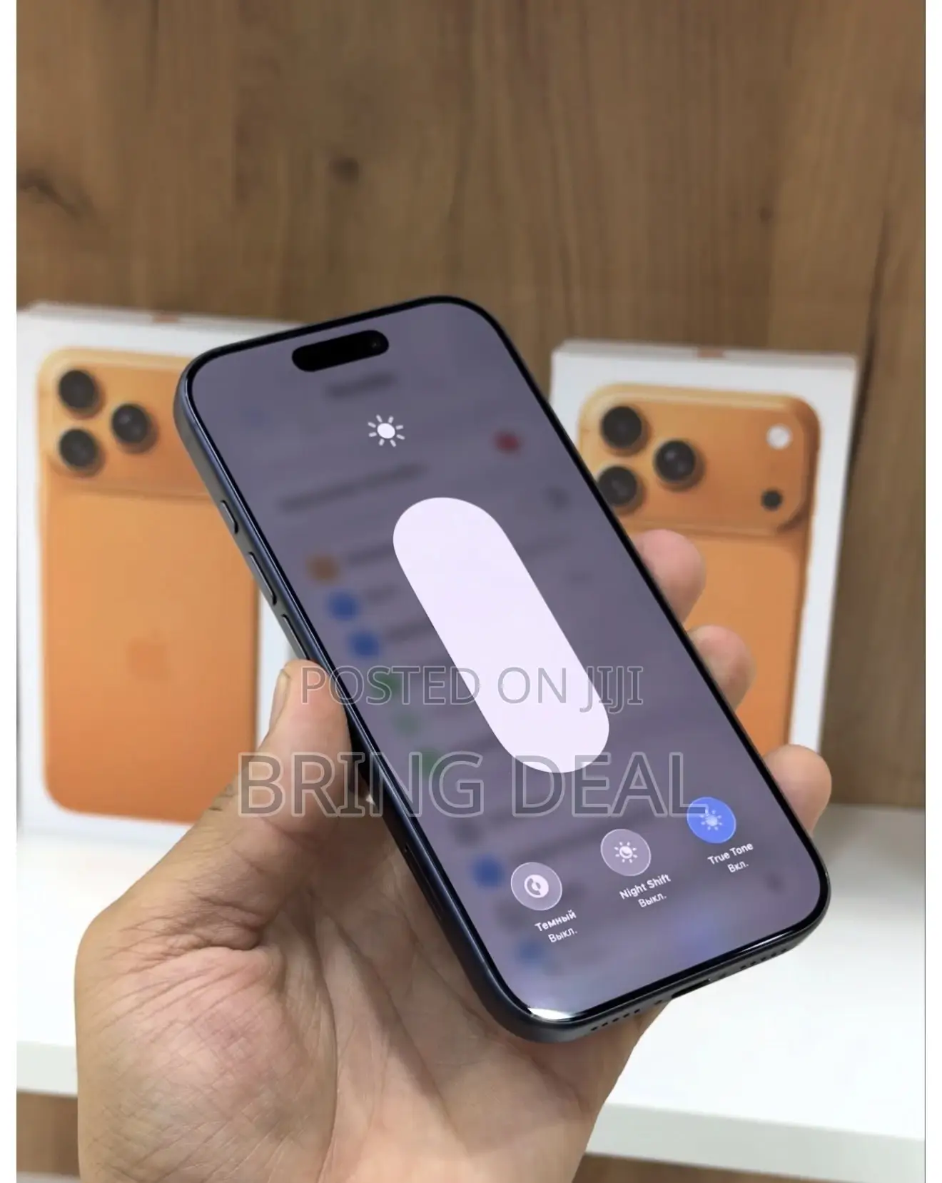 Apple iPhone 17 Pro Max 512 GB Blue