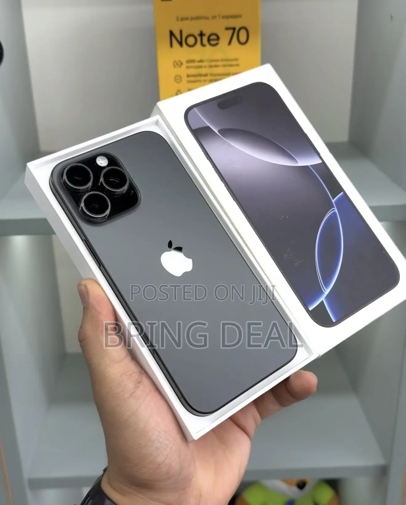 Apple iPhone 16 Pro Max 512 GB Black