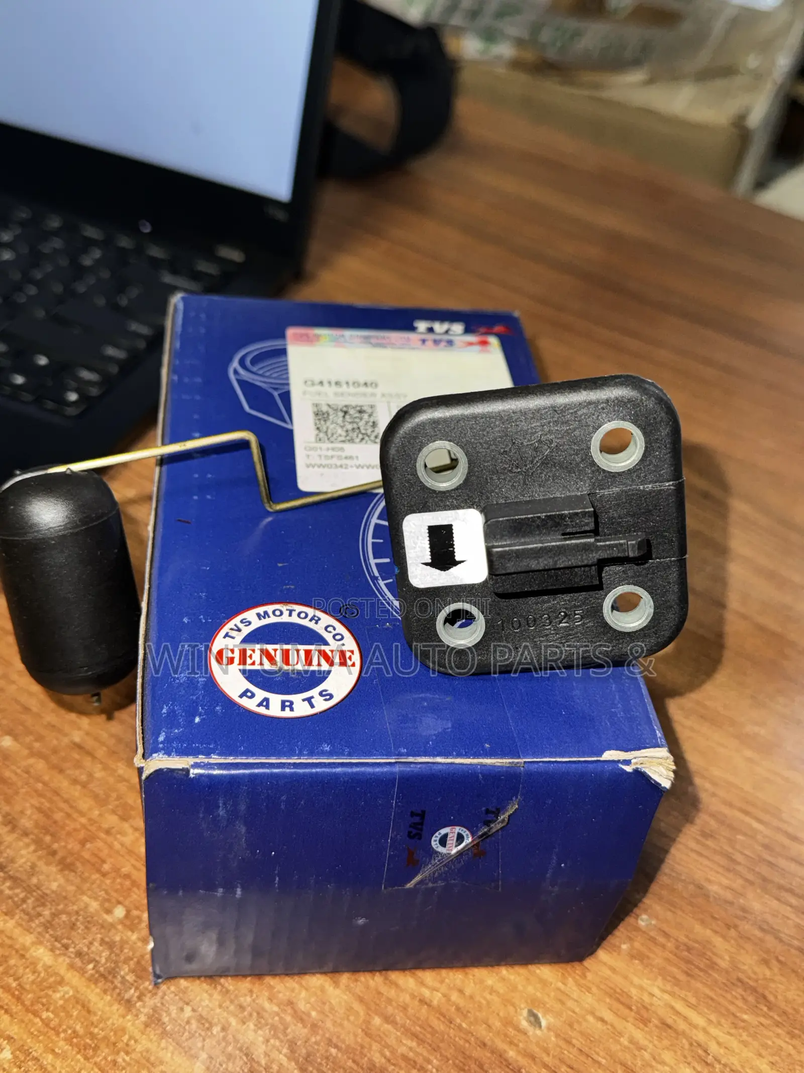 Fuel Sender Guage
