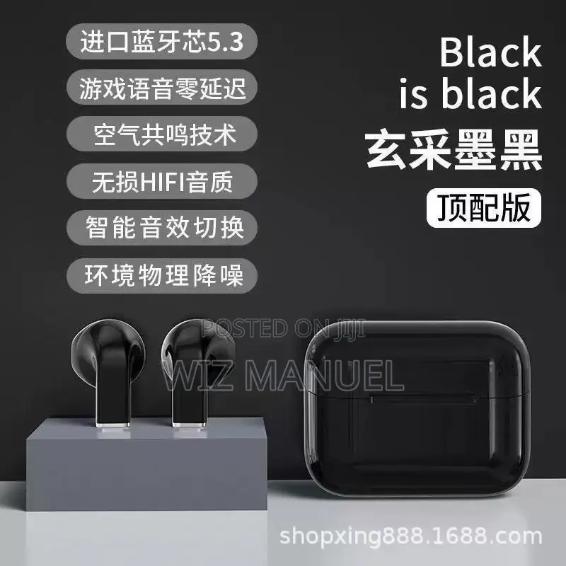 Airpods Pro 5s