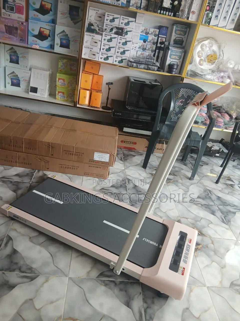 Brand New HSM Motorised Tread Mill