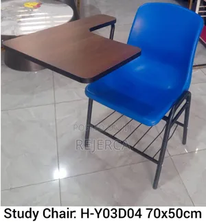 Lecture Room Chair