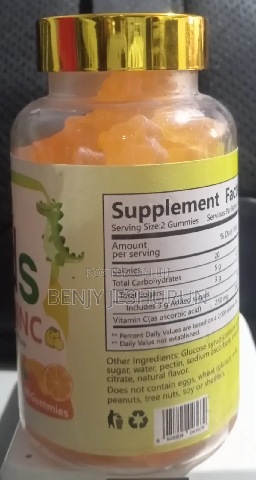 Gummies for Kids