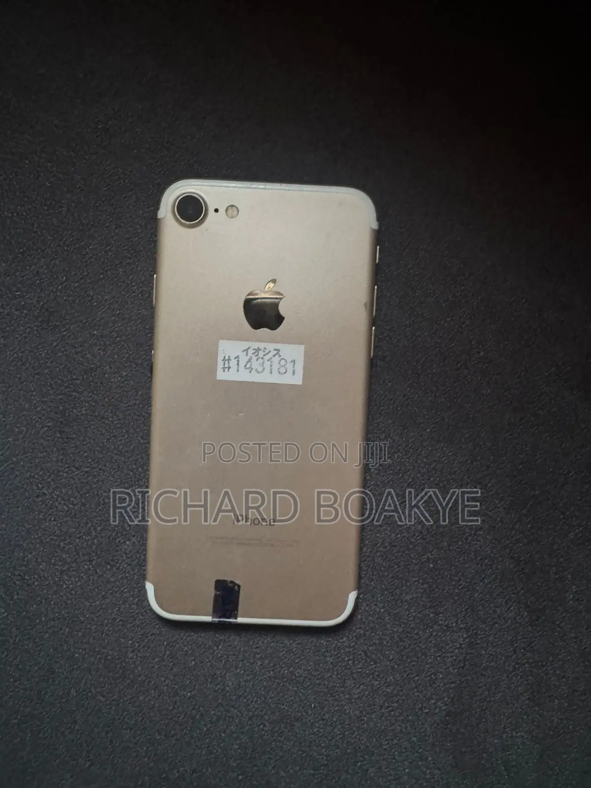 Apple iPhone 7 32 GB