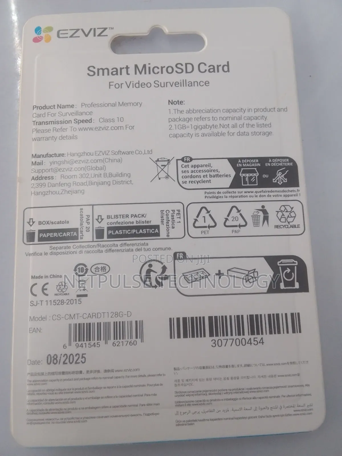 Ezviz 128gb Microsd Card