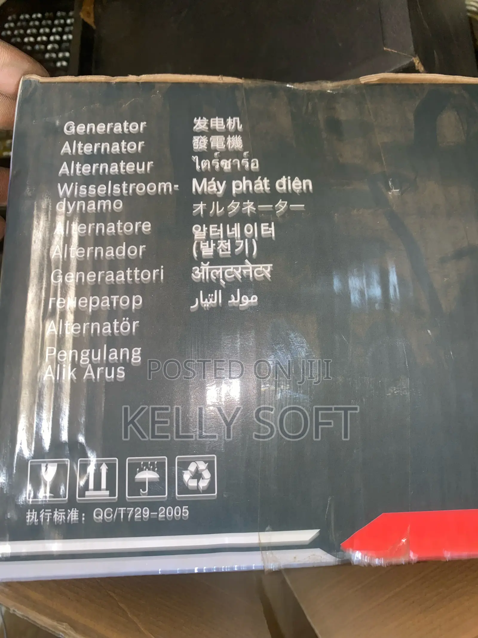 Howo Truck Alternator