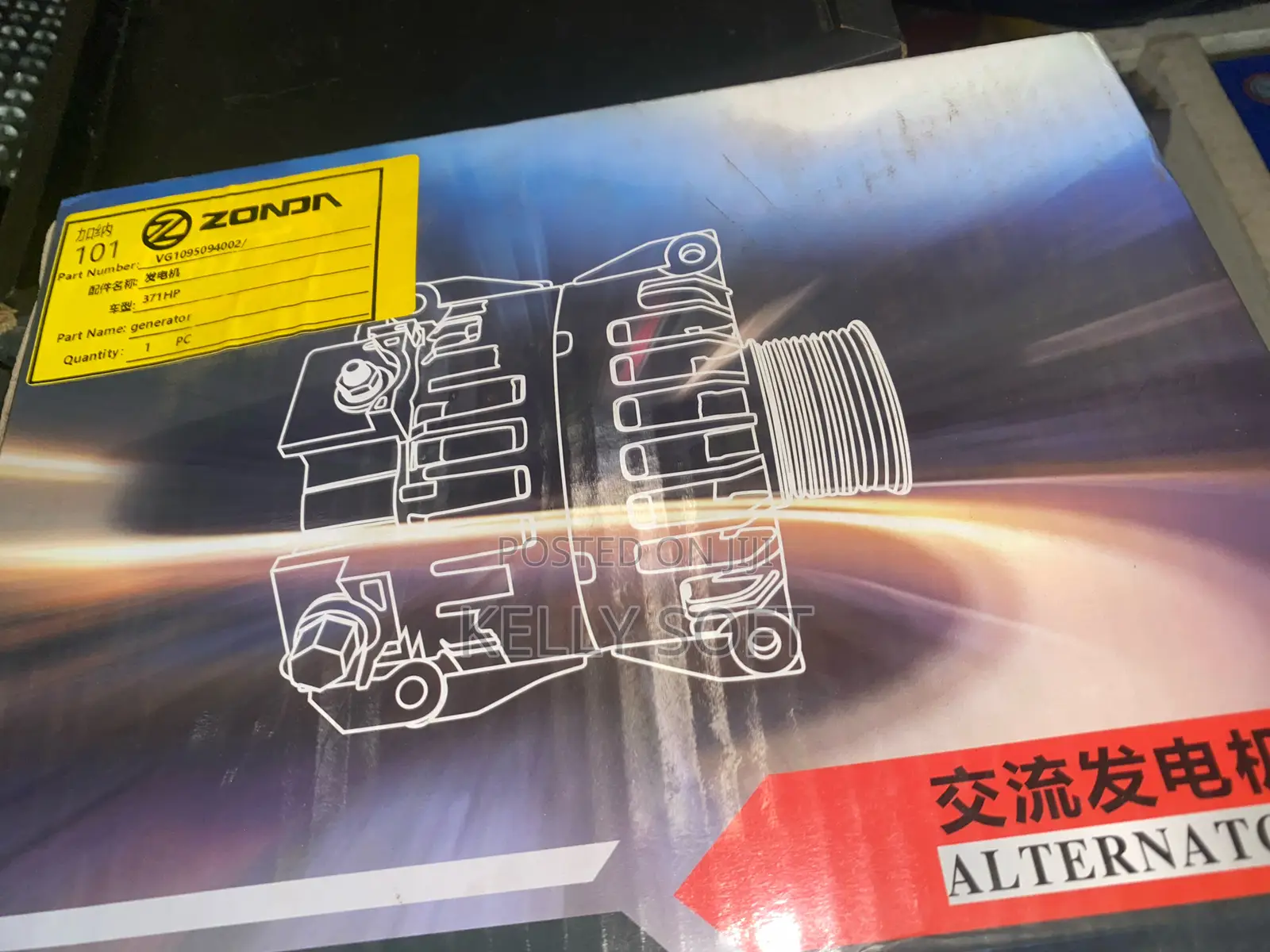 Howo Truck Alternator