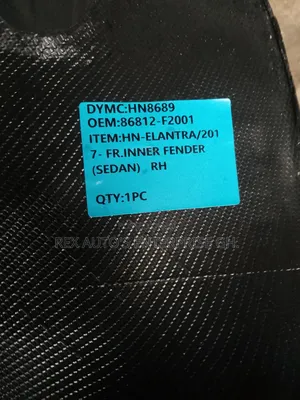Elantra 2017 Inner Fender Front