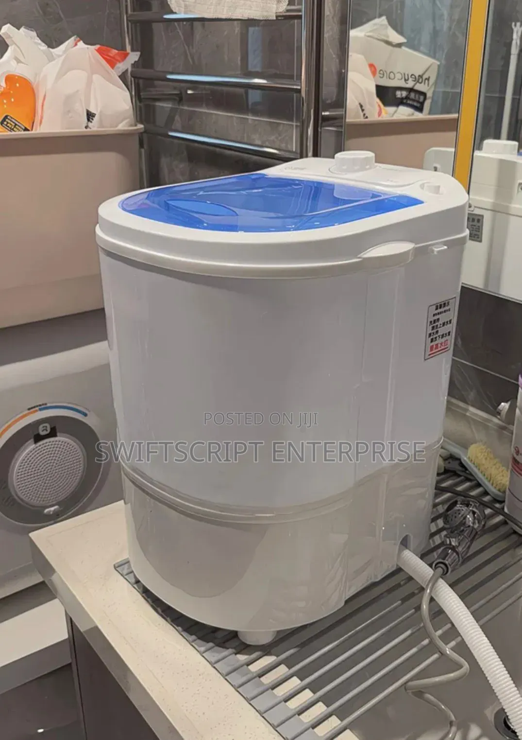 Mini Washing Machine