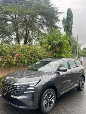 New Changan CS75 2025 Brown