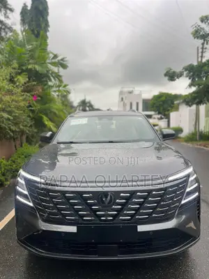 New Changan CS75 2025 Brown