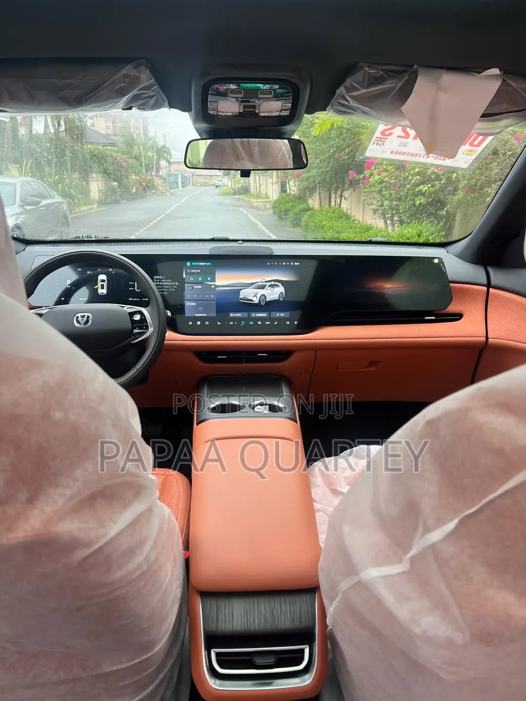 New Changan CS75 2025 Brown