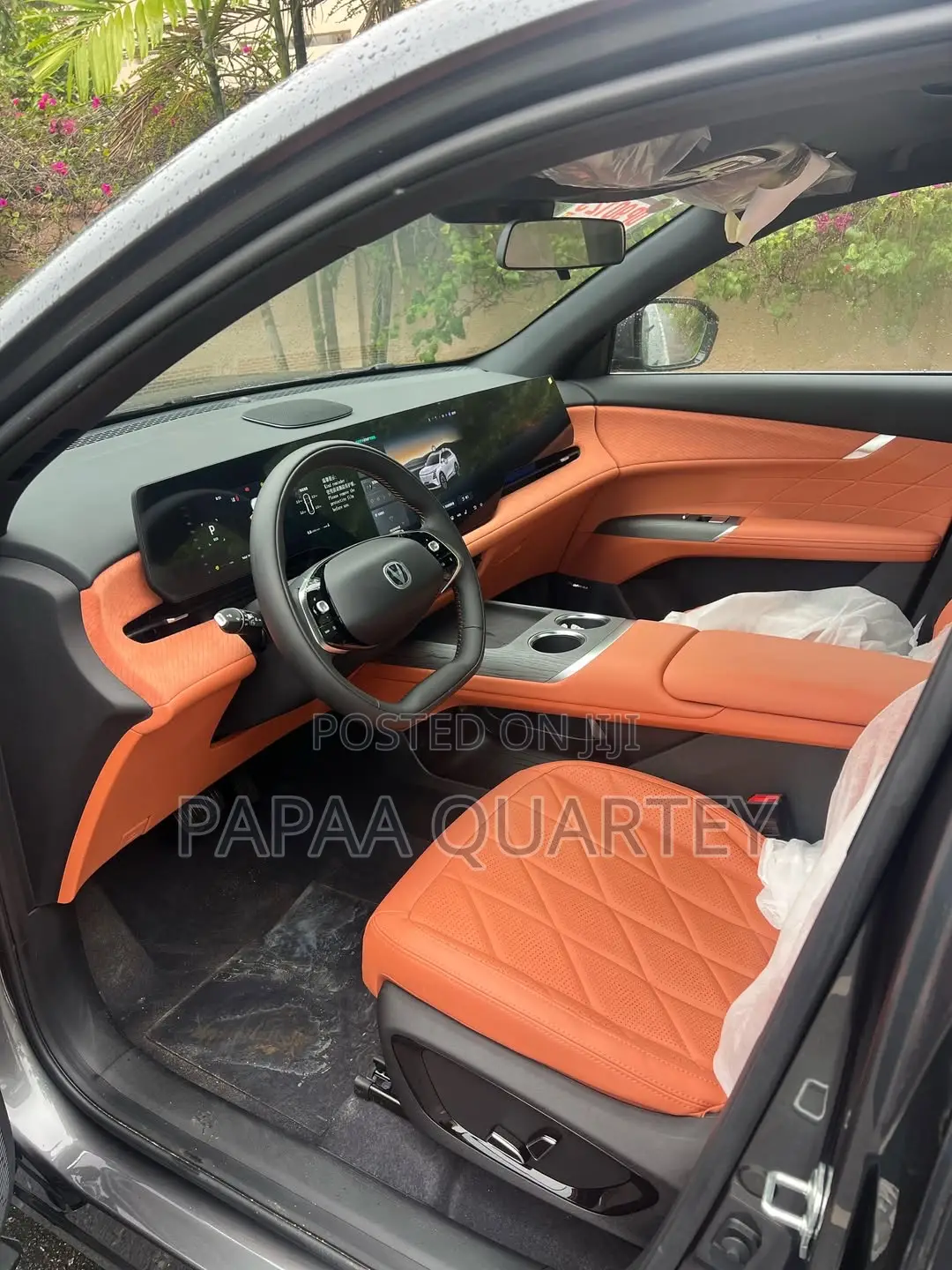 New Changan CS75 2025 Brown