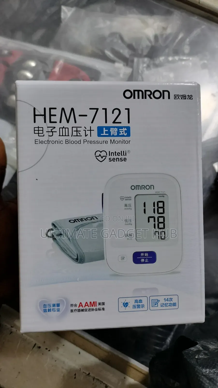 Omron Blood Pressure Monitor