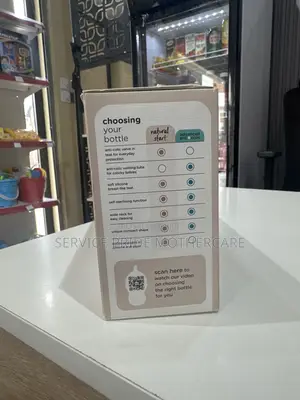 Tommee Tippee