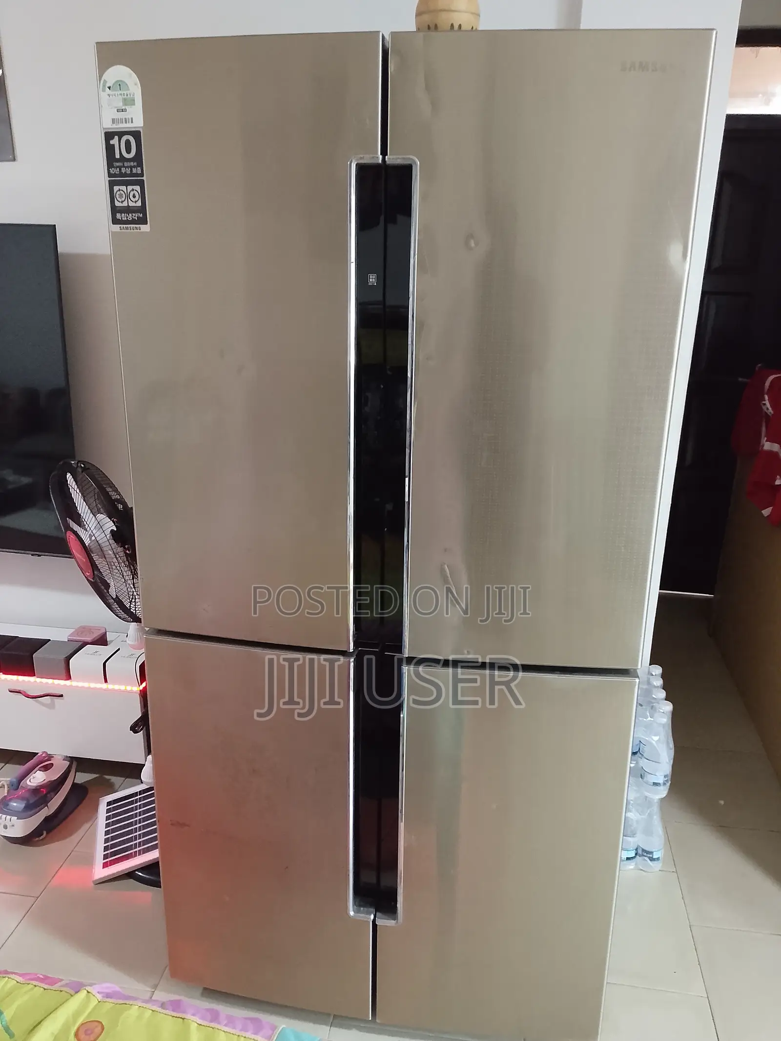 Samsung Fridge