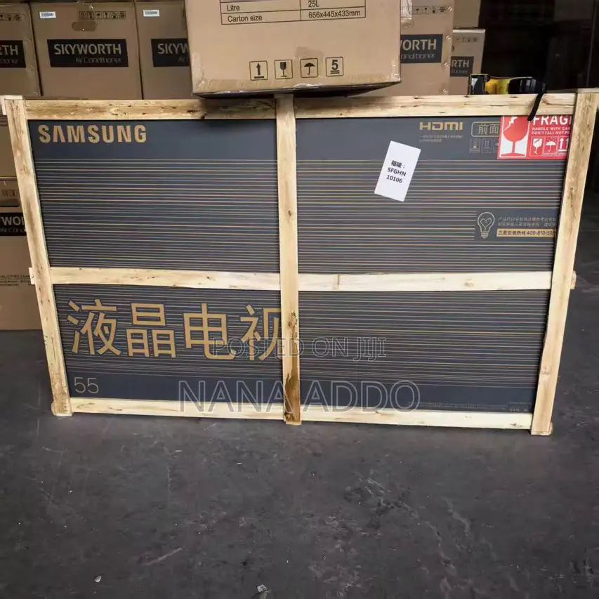 Samsung 55inch Qled Tv