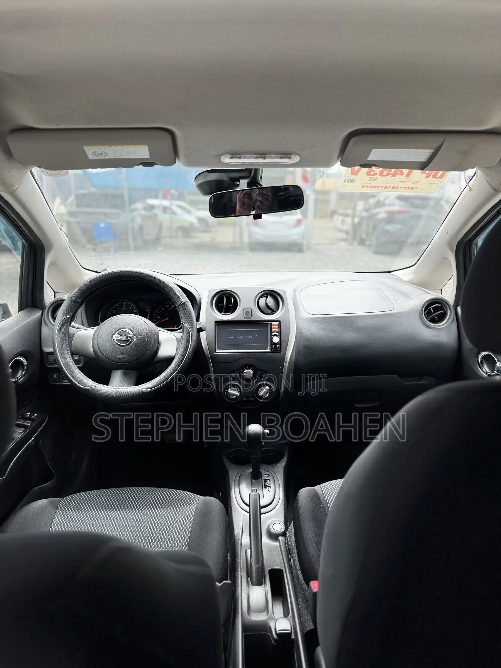Nissan Note 2015 Gray