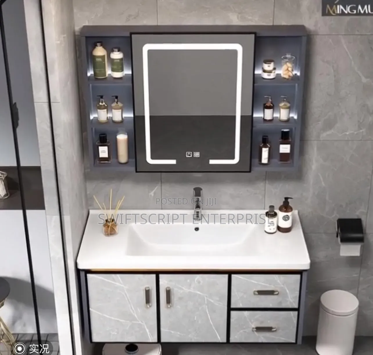 Cabinet (Pre Order)