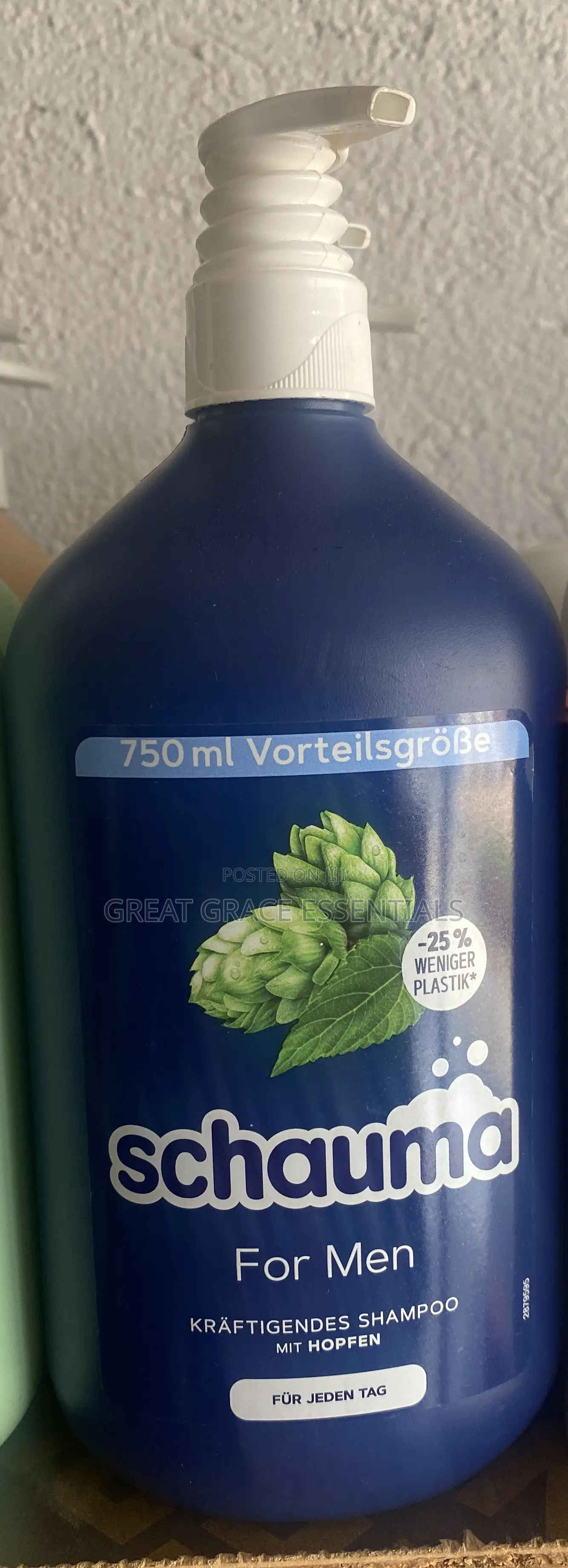 Schauma Hair Shampoo