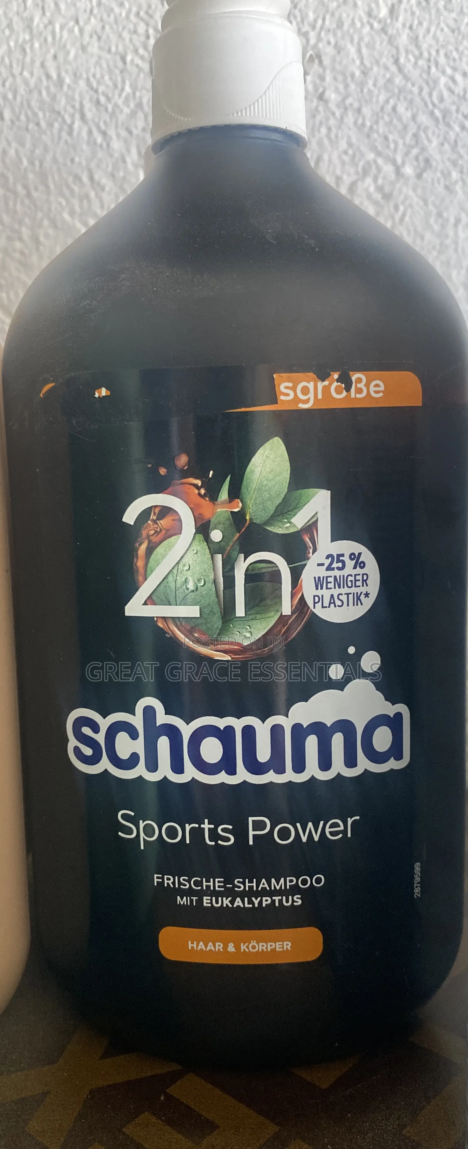 Schauma Hair Shampoo
