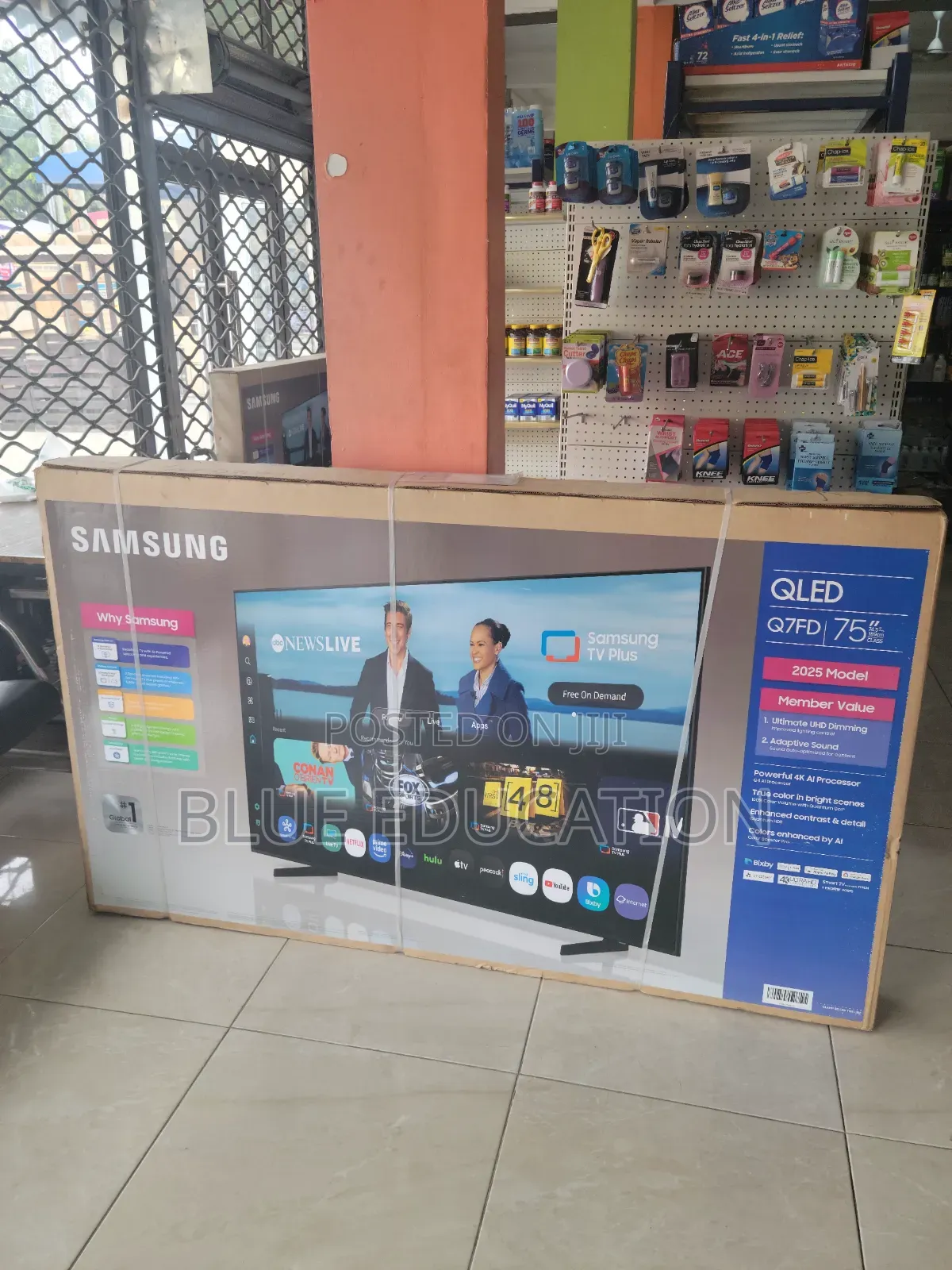 Samsung 75” Qled Smart Tv (2025 Model)
