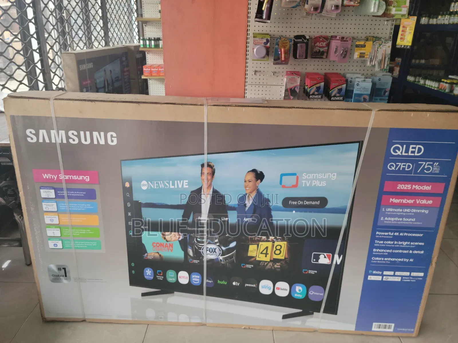 Samsung 75” Qled Smart Tv (2025 Model)