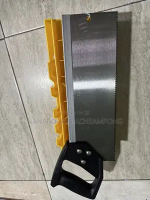 Rolson Tenon Saw and Plastic Mitre Box Set Featuring a 300mm Blade.