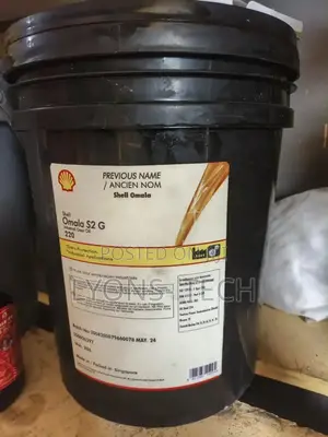 Shell Omala S2 G Shell Industrial Gear Oil