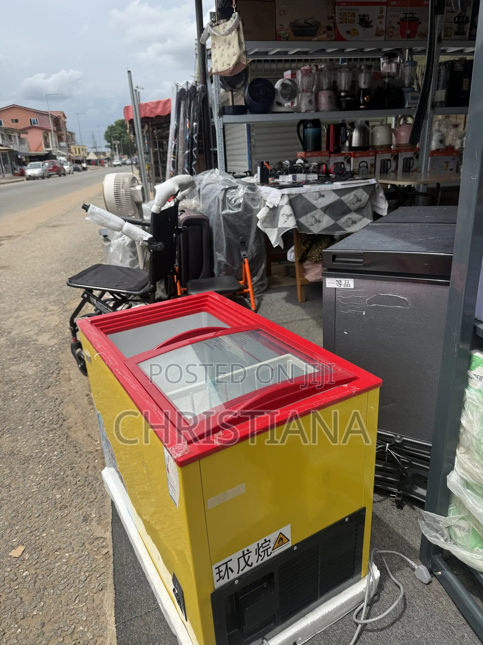 Display Freezer