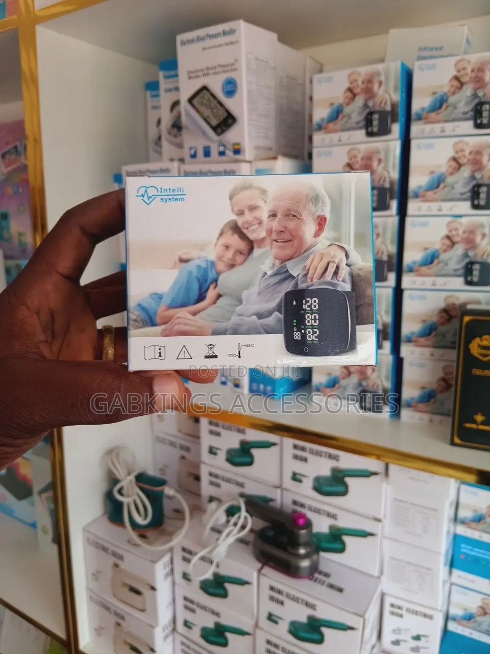 Blood Pressure Monitor