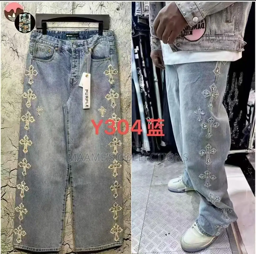 Quality Baggy Jeans