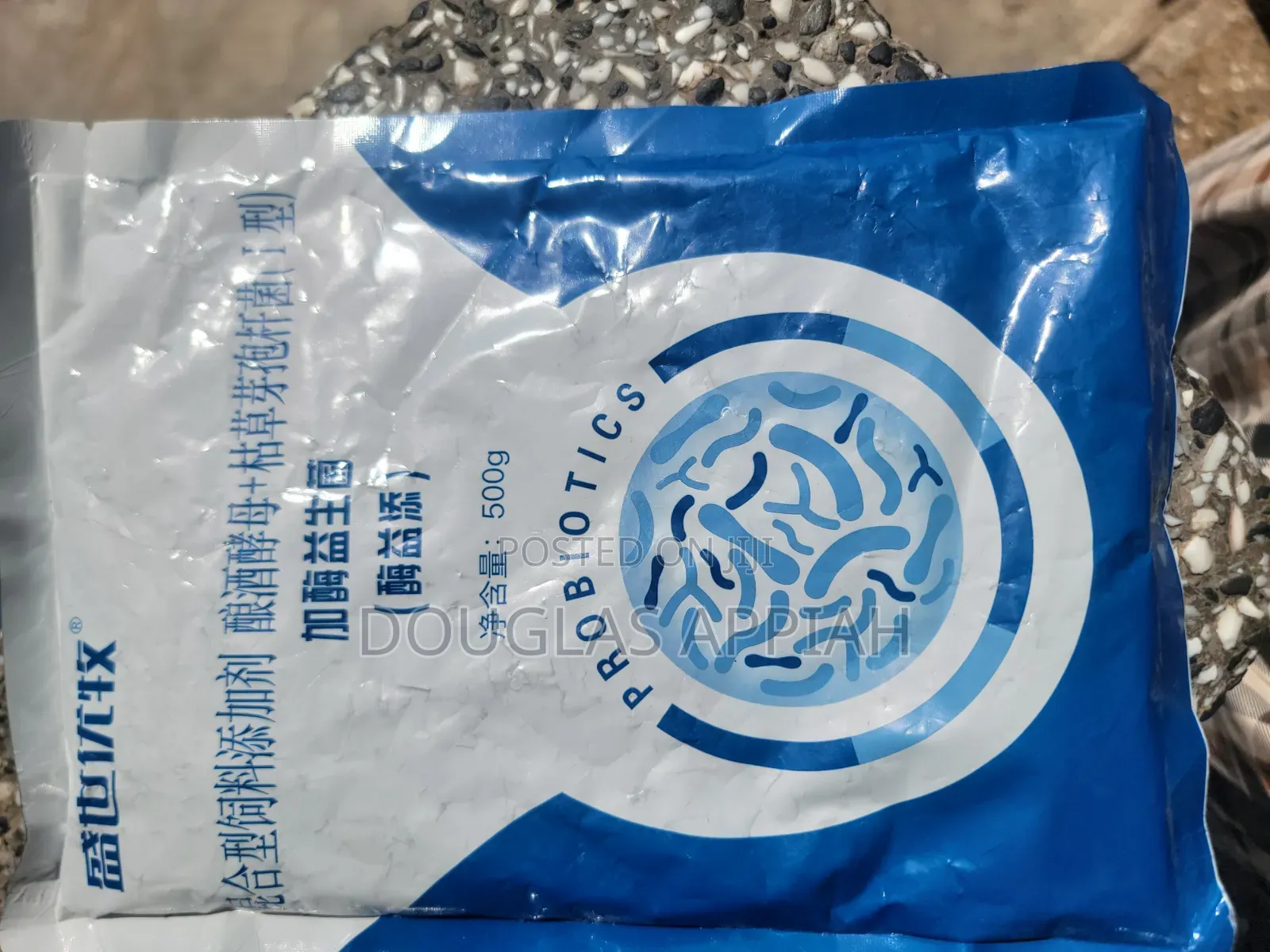 High Quality Enzyme Enhanced Probiotics