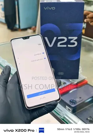 New Vivo V23 256 GB Gold