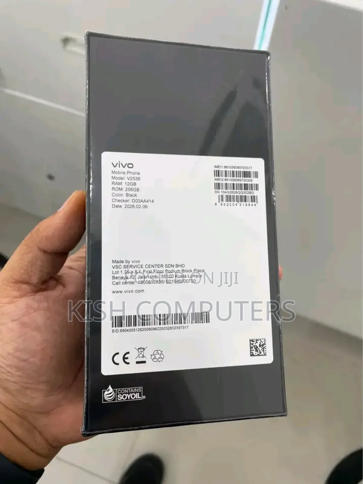 New Vivo V70 256 GB Black