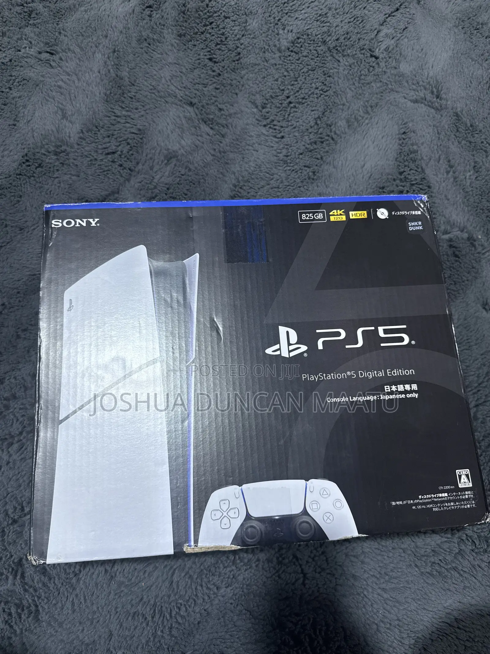 Ps5 Slim Digital Version