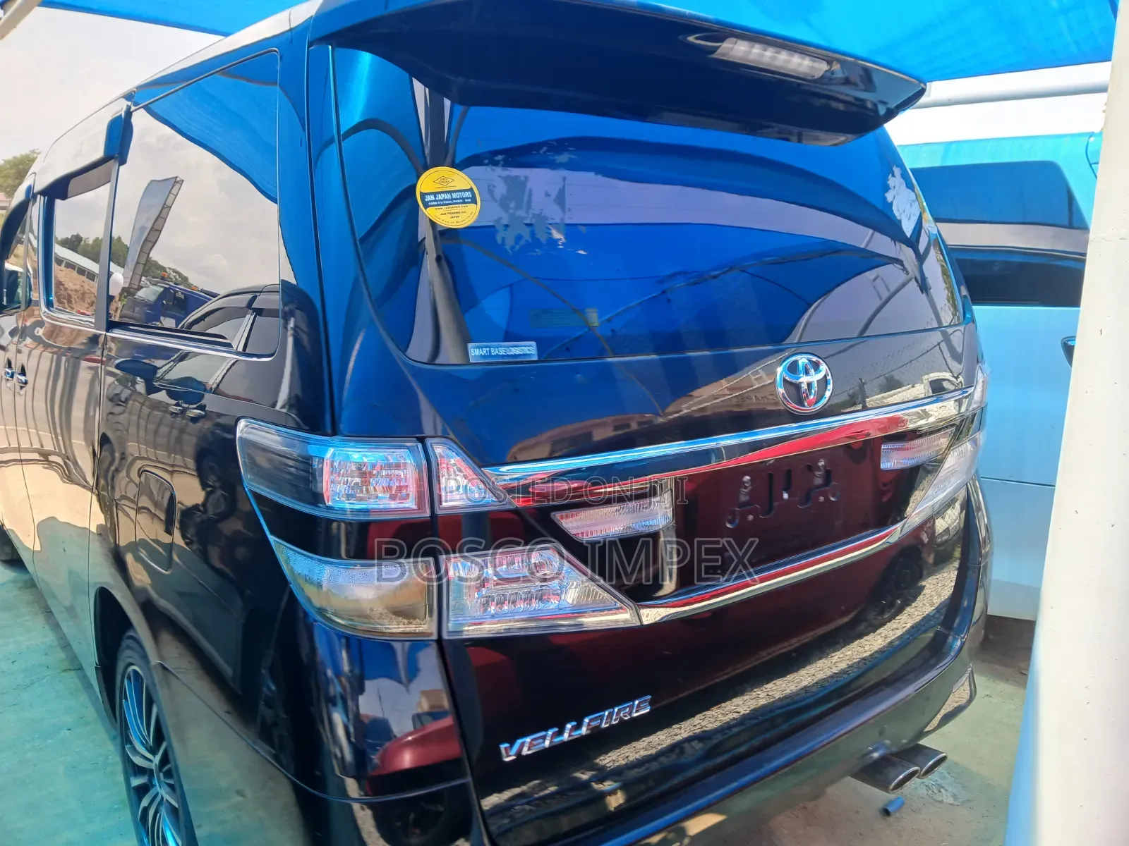 Toyota Vellfire 2015 Black