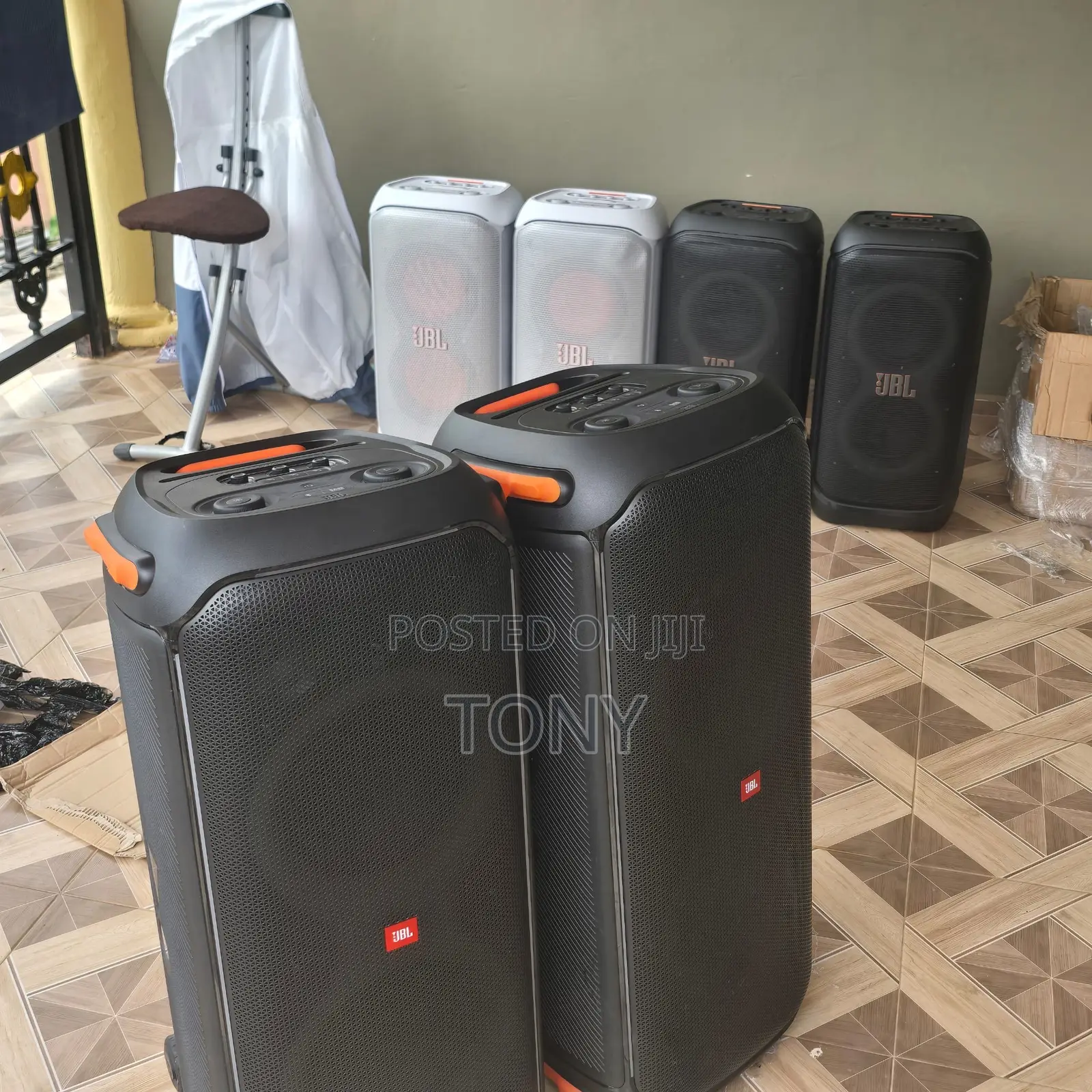 JBL Party Box 320, Party Box 710