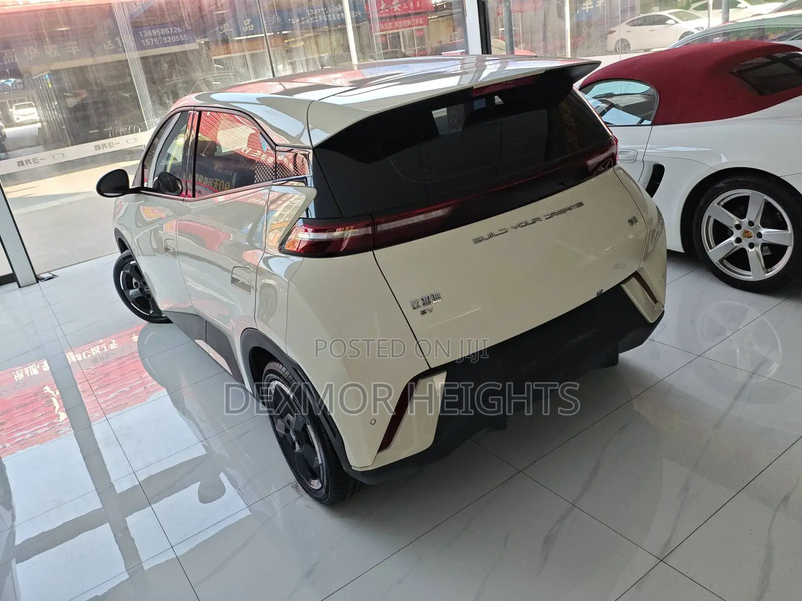 BYD Seagull 38 kWh FWD 2024 Beige