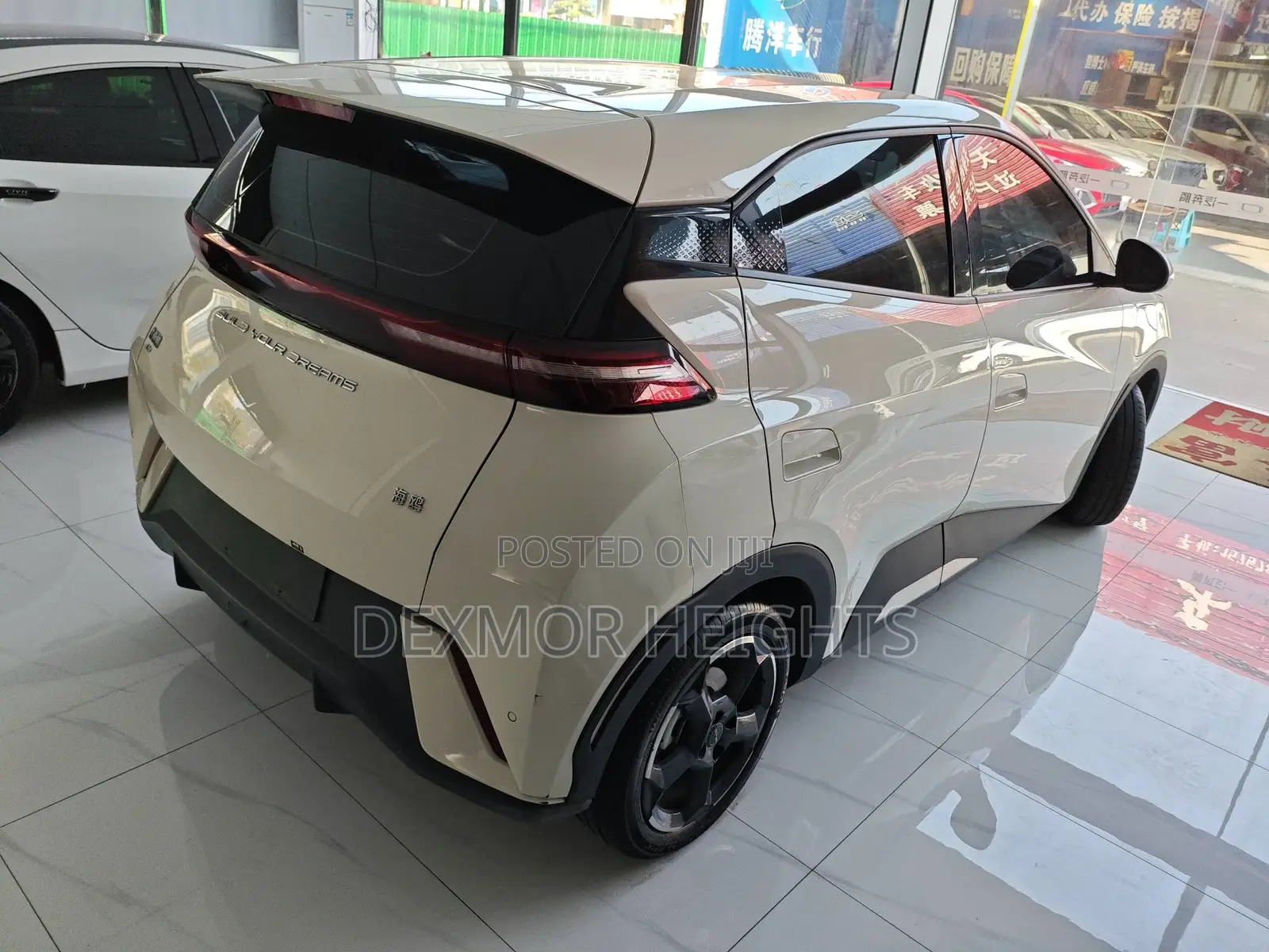BYD Seagull 38 kWh FWD 2024 Beige
