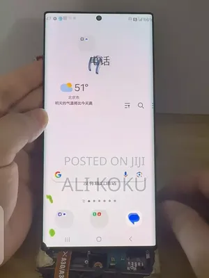 Samsung S22 Ultra Screen. With Green Dot