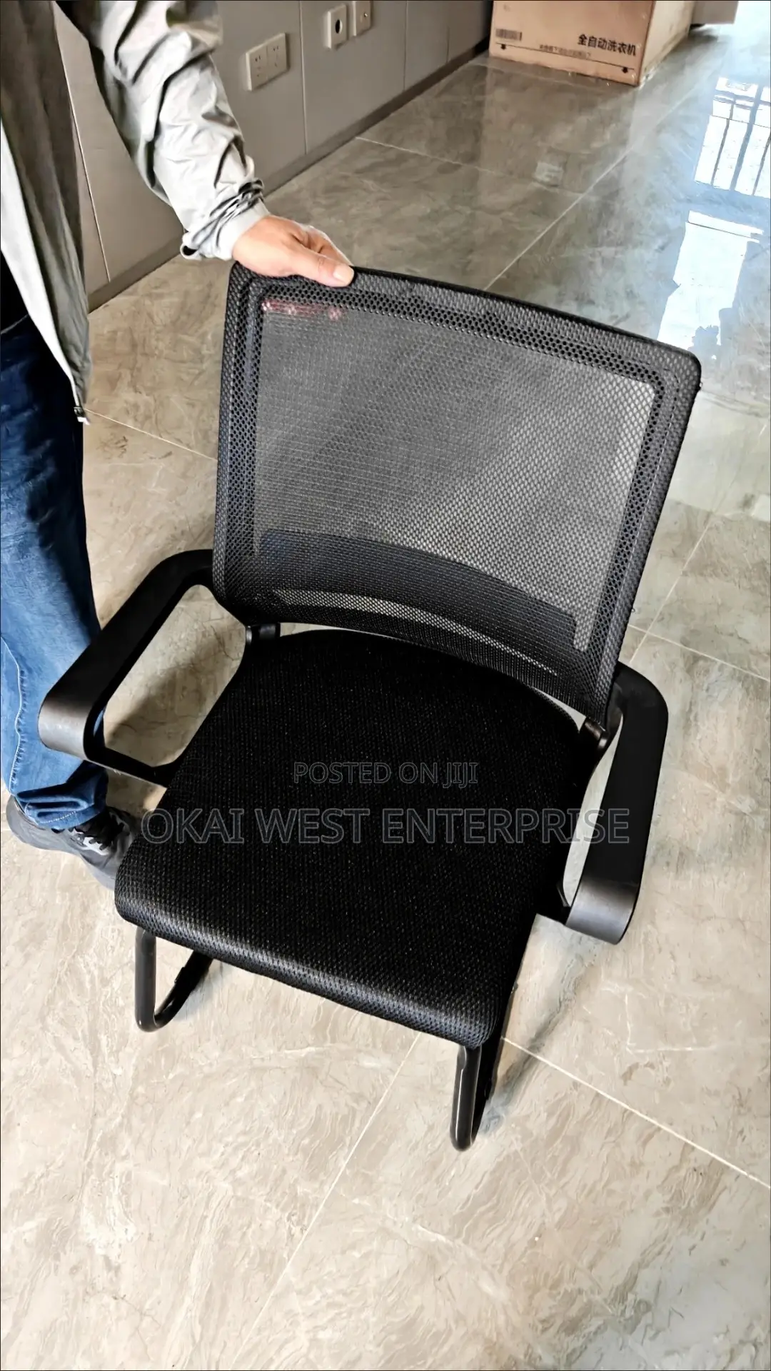 Ergonomic Posture Correction Study Chair/ Office Chair