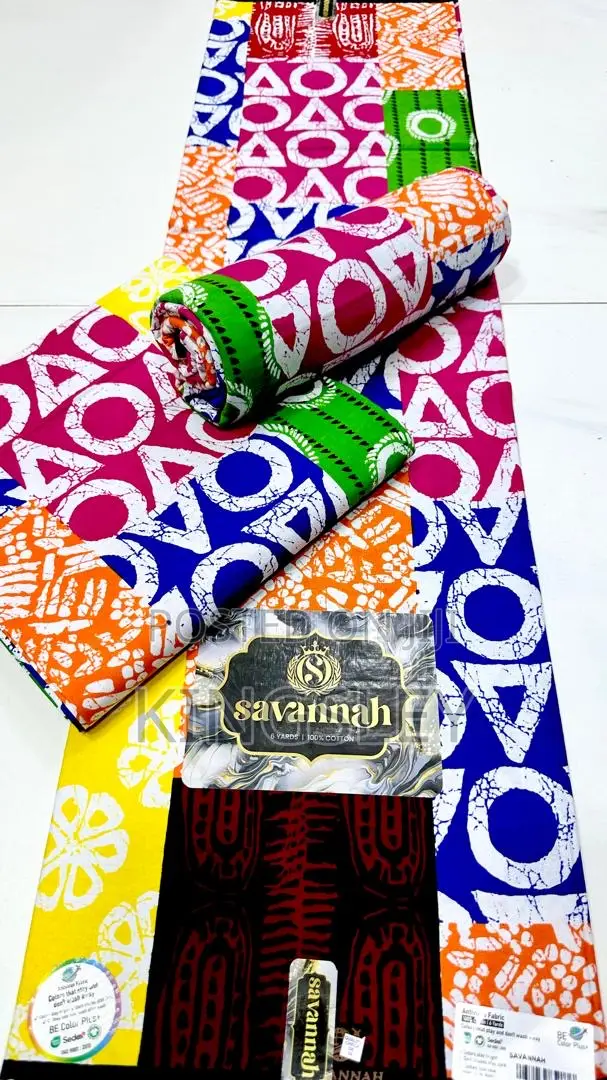 African Print Quality Types Only