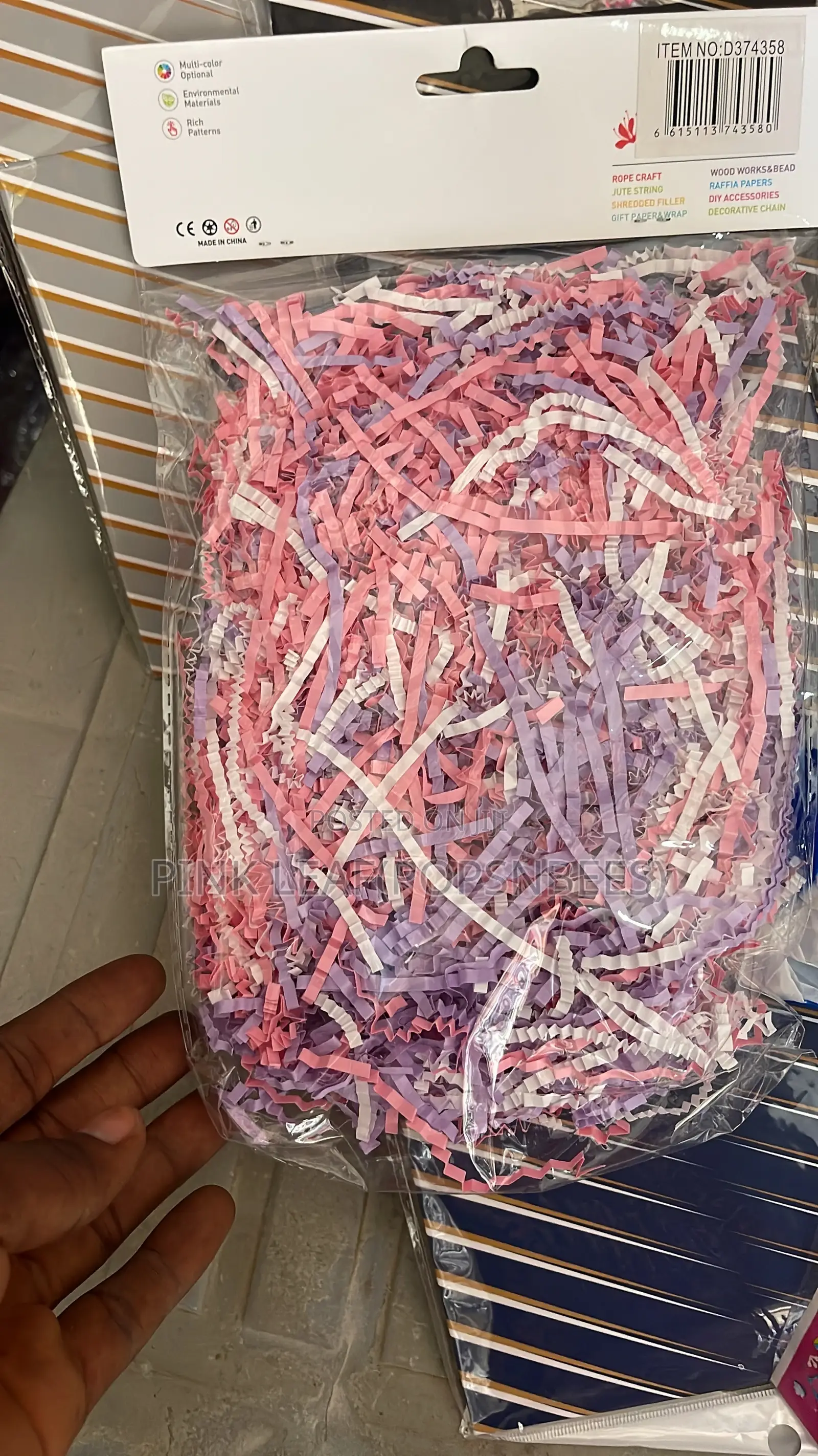 Party Items