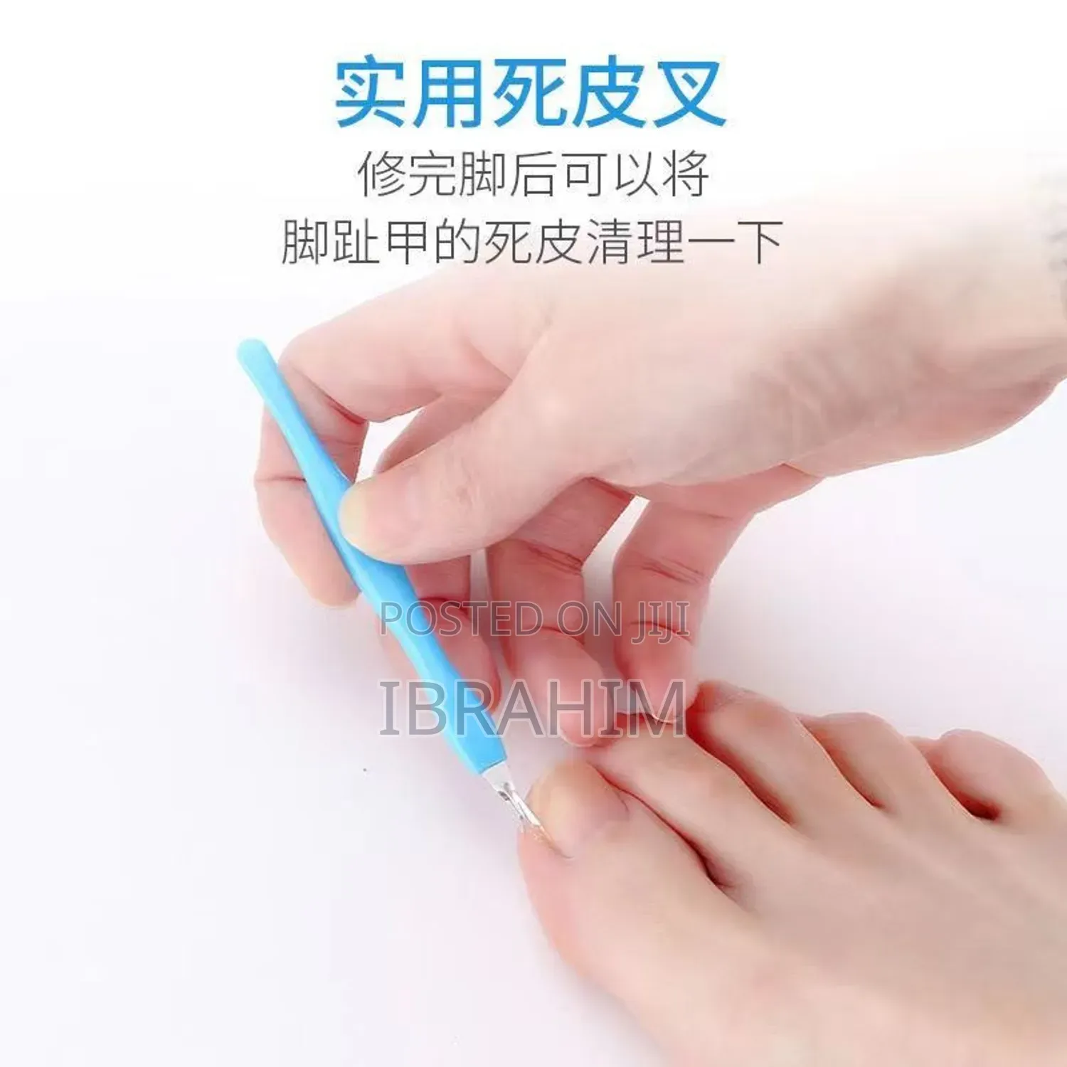 Pedicure Tool Set