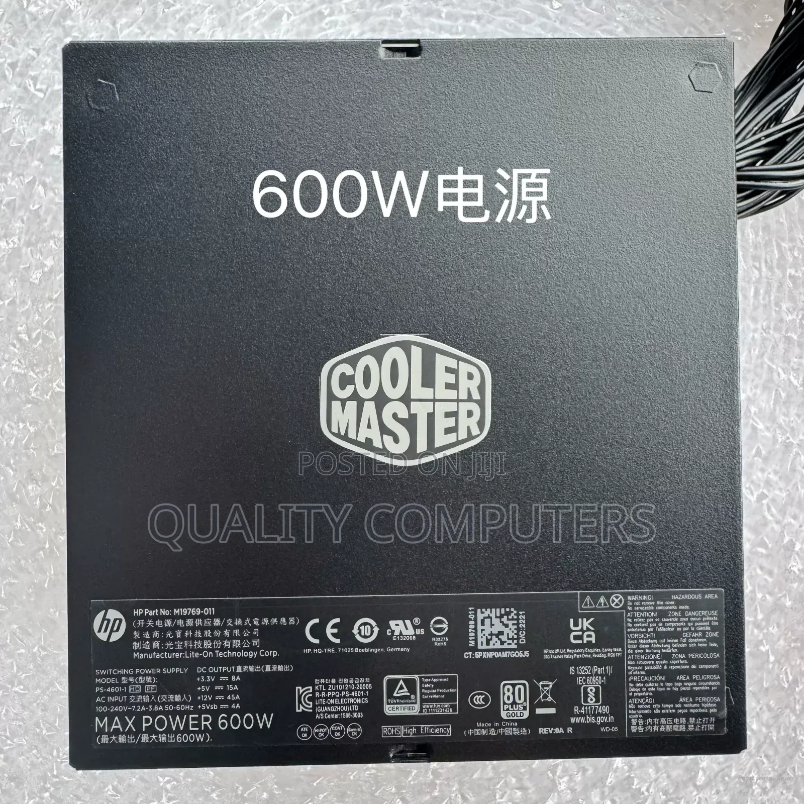 Cooler Master 600w Psu – Hp Oem