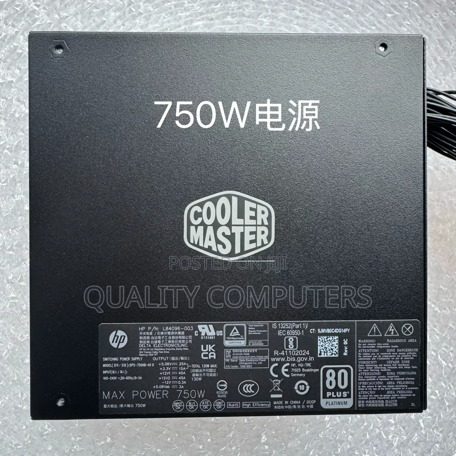 Cooler Master 600w Psu – Hp Oem